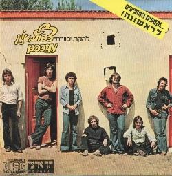 ����� ������